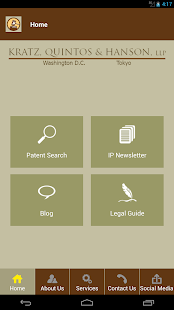 Download PatentApp APK