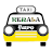 Скачать Kerala Taxi Fare APK для Windows