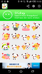 Stickey Panda and Duck poster 5