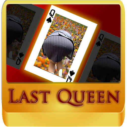 【FREE】Last Hip Queen【GAME】 LOGO-APP點子