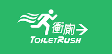 Toilet Rush by Nuthon IT Solutions Limited APK