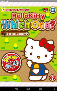 Hello Kitty Which One? Screenshots 0