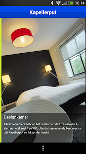 Kapellerput Conferentiehotel Screenshots 1