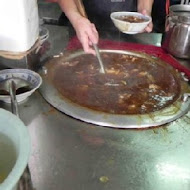 林場肉羹