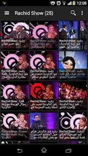 How to mod Rachid Show 1.1.2 unlimited apk for android