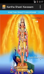 Download Kantha Shasti Kavasam Lyrics APK