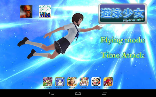 免費下載街機APP|遊泳少女 ( Flying a girl ) app開箱文|APP開箱王