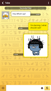 How to mod Egypt - KakaoTalk Theme patch 4.3.5 apk for android