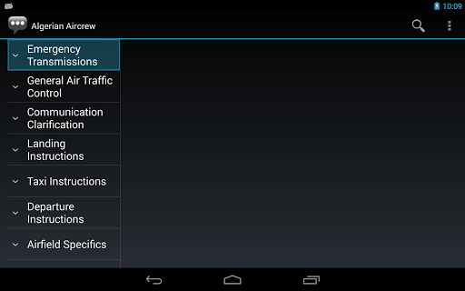 免費下載通訊APP|Algerian Aircrew Phrases app開箱文|APP開箱王