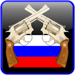 Russian Roulette Apk