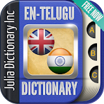 Cover Image of Download English Telugu Dictionary 3.1.1 APK