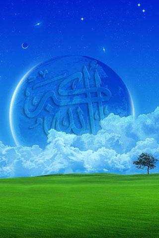 Best Islamic Background Android