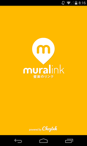 MuralInk