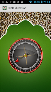 Qibla - Kaba Simat App Screenshots 1