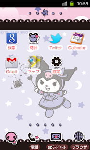 SANRIO CHARACTERS Theme116 Screenshots 1