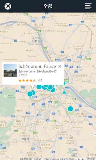 免費下載旅遊APP|维也纳 城市指南(地图,名胜,餐馆,酒店,购物) app開箱文|APP開箱王