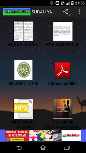 免費下載娛樂APP|SURAH YASIN DAN DOA TAHLIL app開箱文|APP開箱王