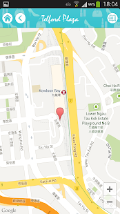 Free MTR Malls APK for Android