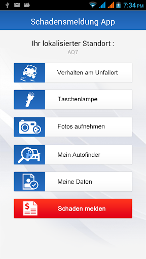 【免費財經App】Müller Versicherungen-APP點子