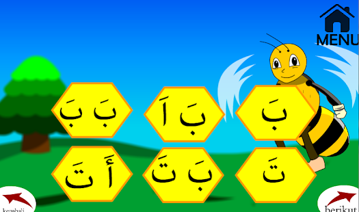 App Belajar Membaca Alquran APK for Windows Phone ...