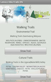lesvos oikotrails En poster 6