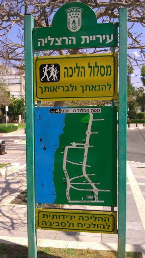 Walking Route Map