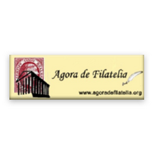 Ágora de Filatelia