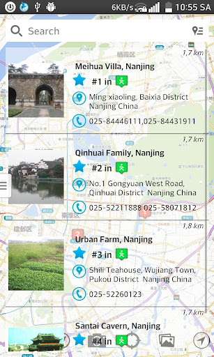 【免費旅遊App】Nanjing (南京) City Guides-APP點子