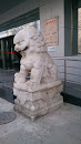 北京银行广安门支行公狮子