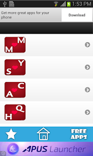 Download خلفيات حرفك مع حرف حبيبك APK for Android