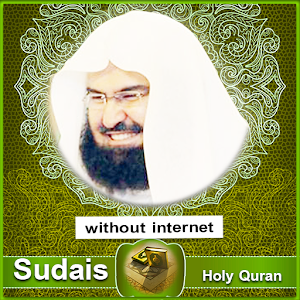 Download Sudais Holy Quran Offline For PC Windows and Mac