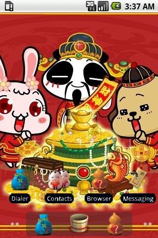 免費下載個人化APP|NONOPANDA Happy Year Theme ADW app開箱文|APP開箱王