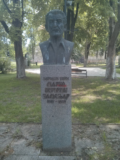 Narodni Heroj Marko Peričin Kamenjar