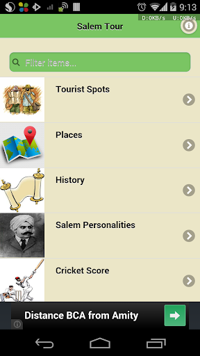 【免費旅遊App】Sightsee Salem-APP點子