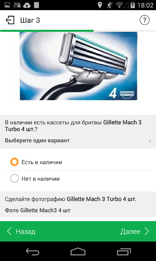 Коды Городов Украины 0567