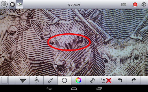 S-Viewer for tablet