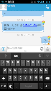 How to install GO SMS balloon bubble Theme 1.0 mod apk for android