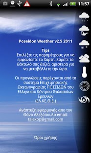 Poseidon weather