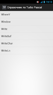 How to get Справочник по Turbo Pascal 1.0 apk for bluestacks