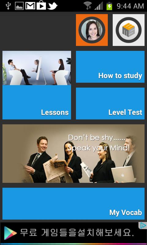 Android application How to Speak Real English screenshort