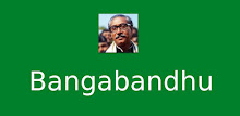 Bangabandhu APK