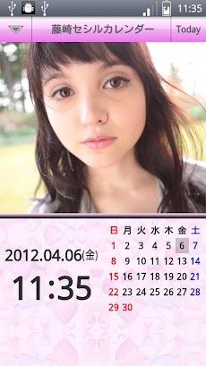 藤崎セシル 