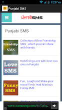 Punjabi SMS by WebApps World APK Download for Android