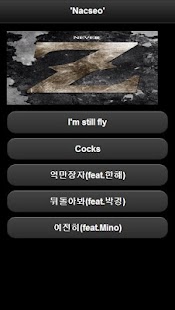 How to get Nac x Zico 1.0 unlimited apk for pc