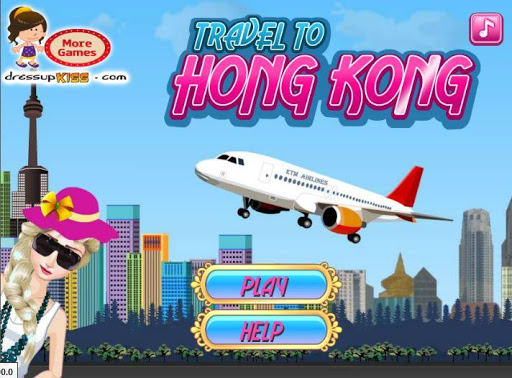前往香港
