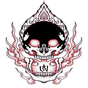Tattoo Designs V5 Screenshots 1