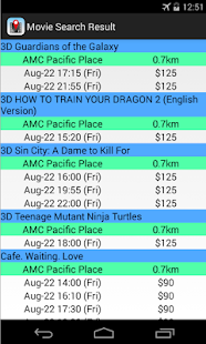 Movies Anywhere (Hong Kong) Screenshots 1