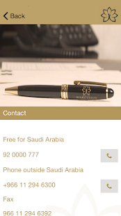 Narcissus Hotel & Residence Screenshots 3