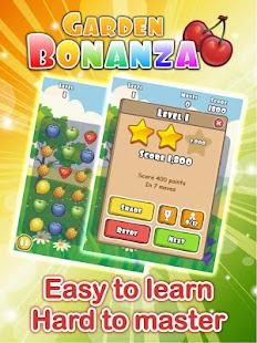 【免費休閒App】Garden Bonanza Harvest Mania-APP點子