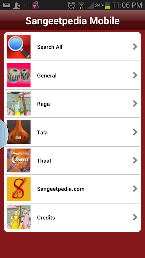 Sangeetpedia Mobile